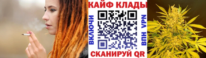 Наркотические вещества Дегтярск Cocaine  Каннабис  Меф  Alpha-PVP  ГАШ 