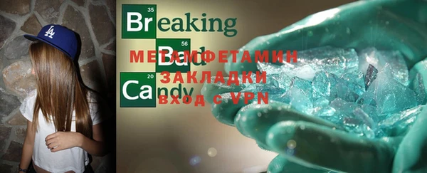 mix Аркадак