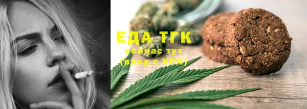 а пвп мука Новый Уренгой
