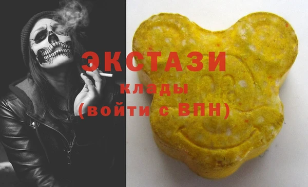 mix Аркадак