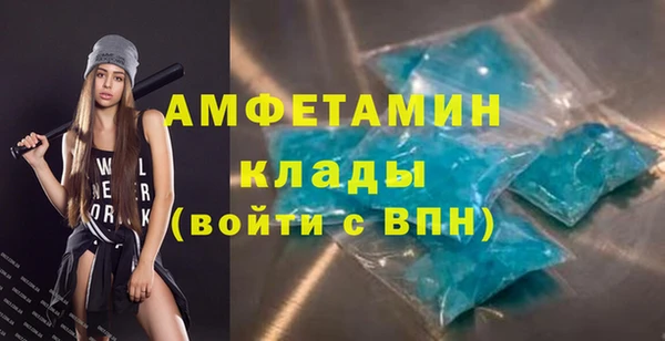 mix Аркадак