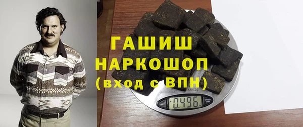 mix Аркадак