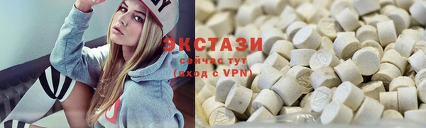 ГАЛЛЮЦИНОГЕННЫЕ ГРИБЫ Орехово-Зуево
