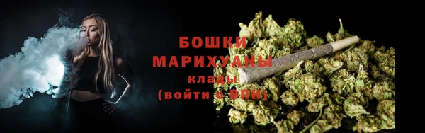 а пвп мука Новый Уренгой