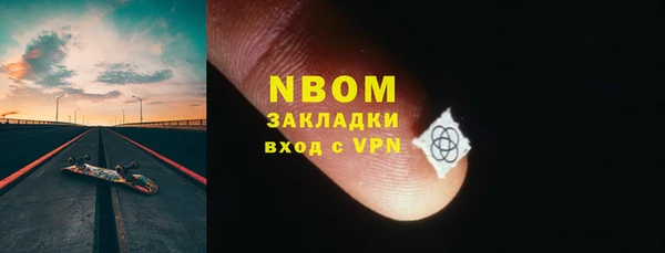 mix Аркадак
