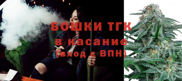 mix Аркадак