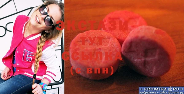 а пвп мука Новый Уренгой