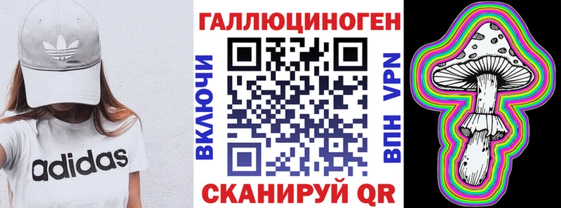 где найти наркотики  Дегтярск  kraken ONION  Галлюциногенные грибы мухоморы 
